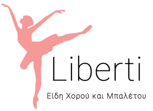 Liberti Dancewear | Chalandri